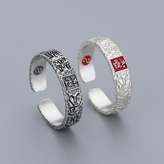 Daoist Thunder Ancestor Seal: Cinnabar Ring & Vintage Ring