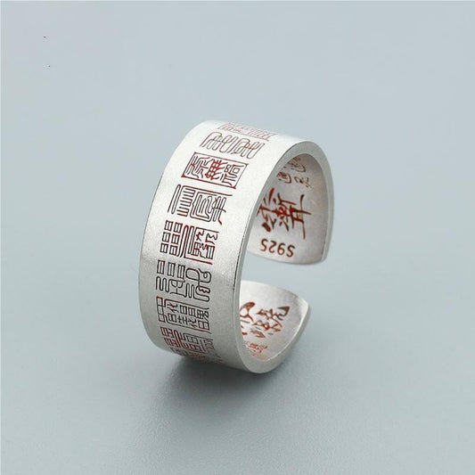Taoist Golden Seal Heart Mantra Ring in S925 sterling silver with engraved Daoist symbols