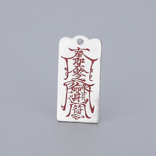 S925 sterling silver cinnabar protection pendant necklace