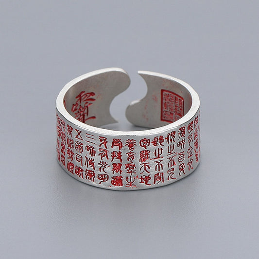 Handcrafted Daoist hammered silver ring with Golden Thunder Mantra and Vermilion inscriptions