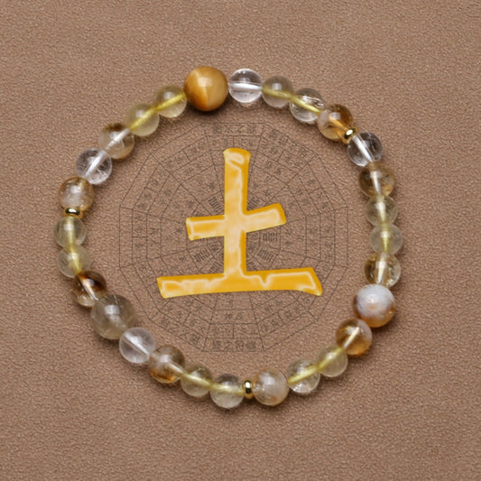Five Elements Earth Crystal Bracelet – Golden Rutilated Quartz, Yellow Tourmaline & Tiger Eye