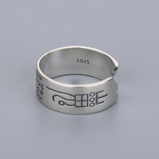 S925 sterling silver Taoist Thunder Talisman ring – vintage and cinnabar styles