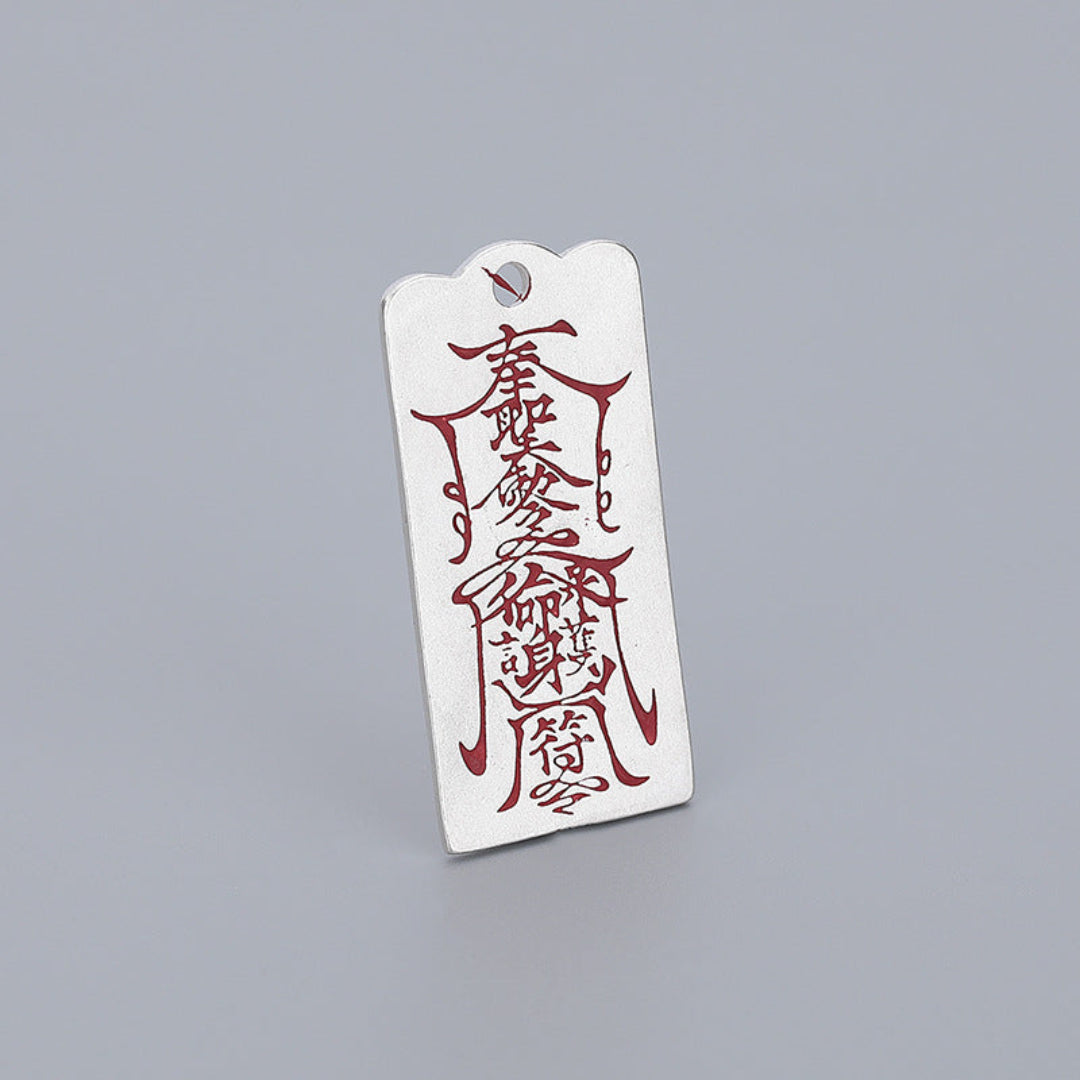 S925 sterling silver cinnabar protection pendant necklace