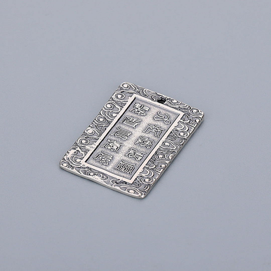 S925 sterling silver Taoist talisman pendant with Lei Zu inscription and cloud design