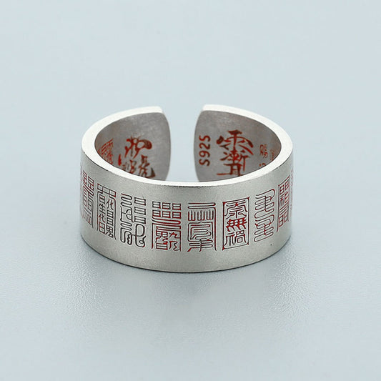 Taoist Golden Seal Heart Mantra Ring in S925 sterling silver with engraved Daoist symbols