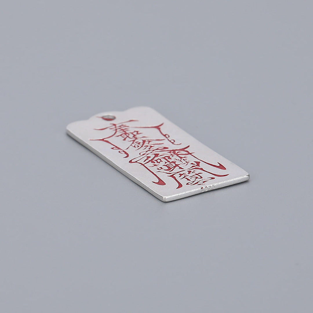 S925 sterling silver cinnabar protection pendant necklace