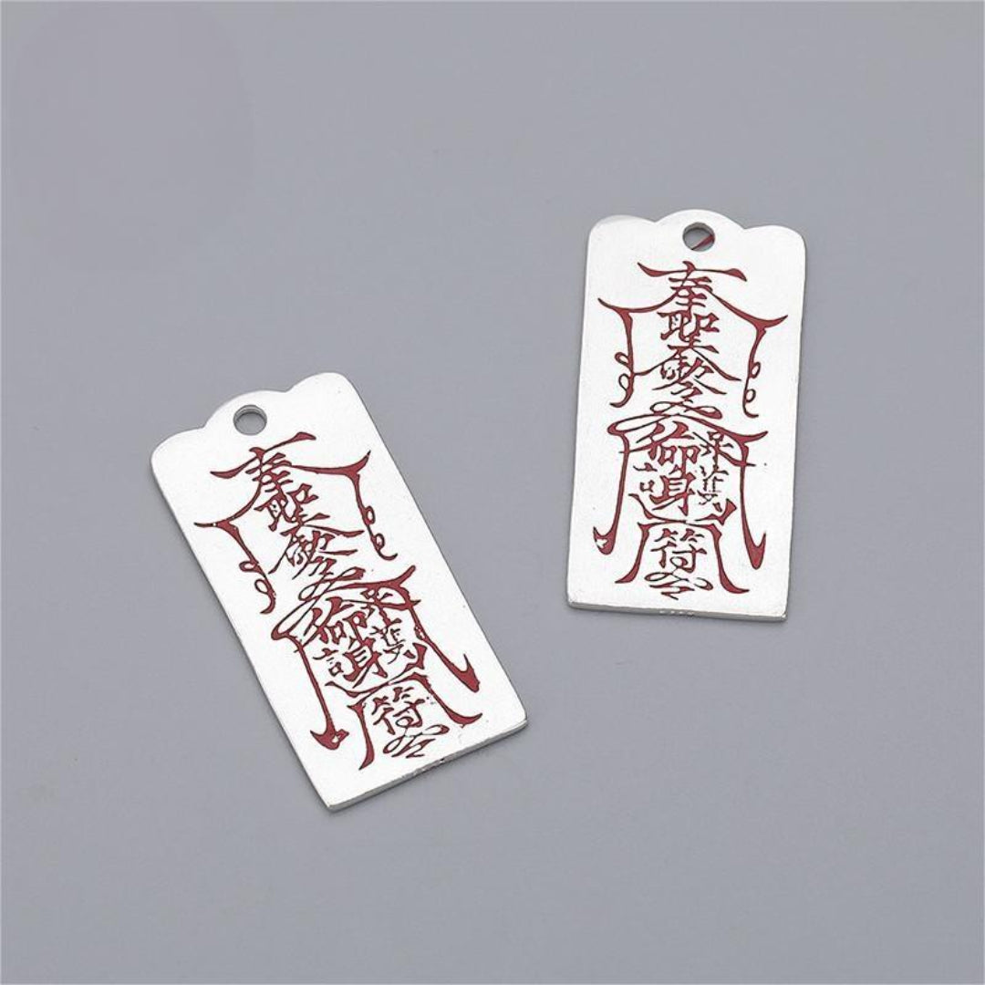 S925 sterling silver cinnabar protection pendant necklace