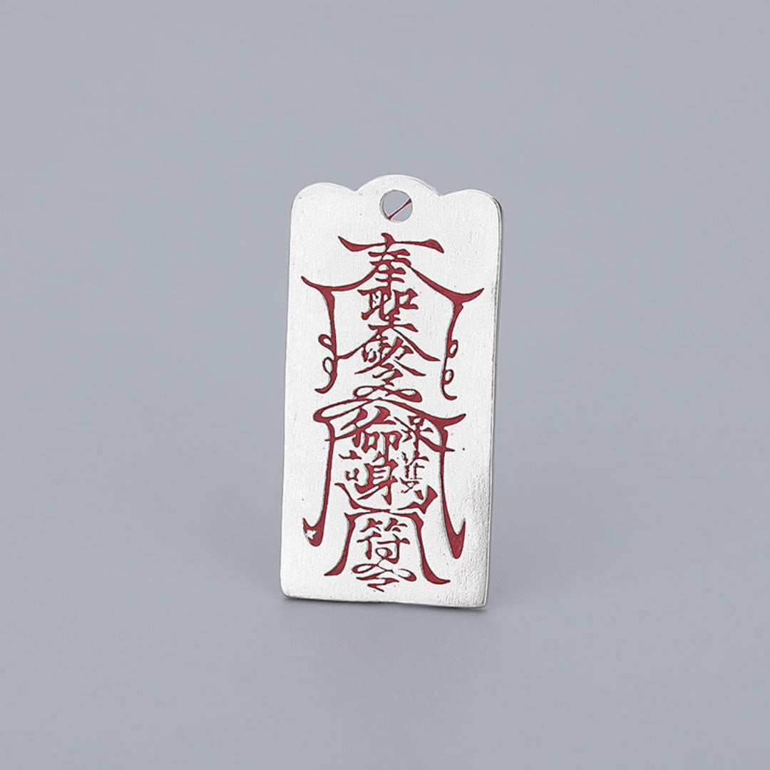 S925 sterling silver cinnabar protection pendant necklace