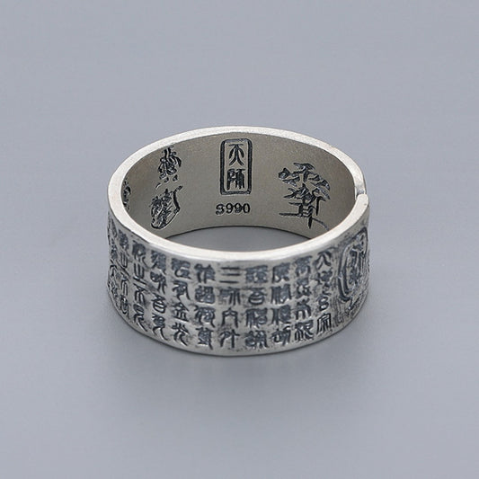 Handcrafted Daoist hammered silver ring with Golden Thunder Mantra and Vermilion inscriptions