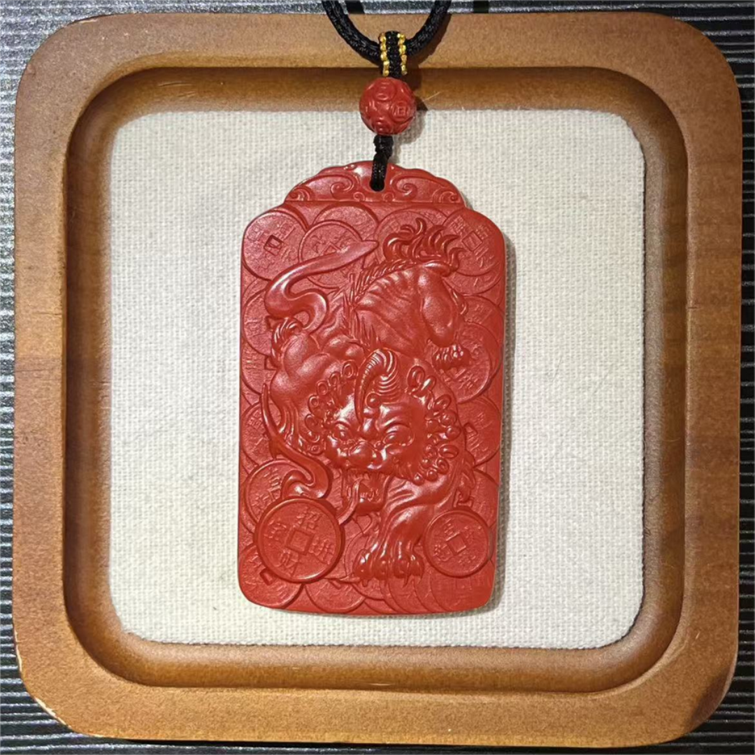 Cinnabar Pixiu and Five-Emperor Coins pendant necklace with engraved auspicious symbols